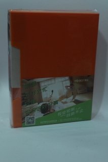 Папка файловая 80 листов А2608