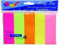 Стикер 5 цв НХ-В05