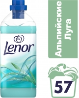 Кондиционер для белья Lenor 2л