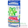 Порошок стиральный 15кг ARIEL AUTOMAT EXPERT COLOR