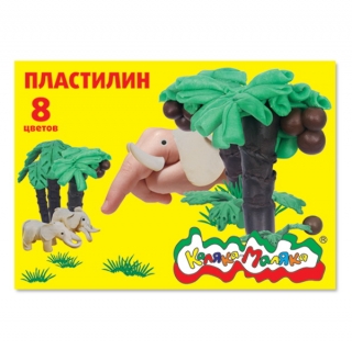 Пластилин "Каляка-Маляка" 8 цветов