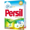 Стиральный порошок автомат Persil (Персил) Gold Свежесть от Vernel (450 г)