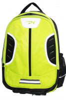 Школьный ранец