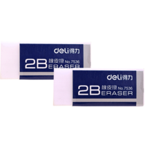 Ластик Deli 7536