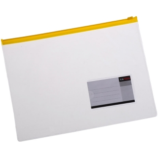 Папка конверт на молнии USIGN (5 размеров,Желтый)
