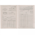 Закупочный акт